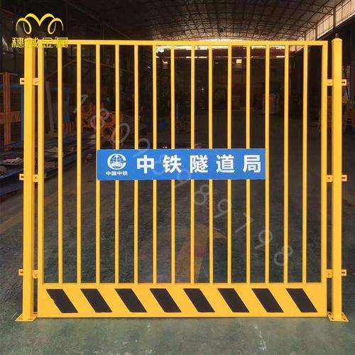 中铁供应隧道局基坑护栏 穗诚金属六局护栏网 施工临边护栏网厂家