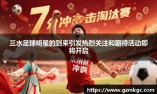 彩神VII-安全购彩