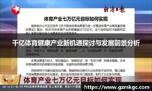 彩神Vll首页