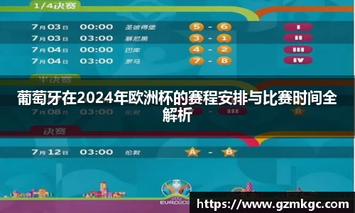 彩神Vll平台